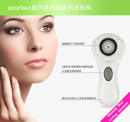 科技美肤新革命 超声波洗脸刷如何实现高效美白嫩肤与毛孔清洁